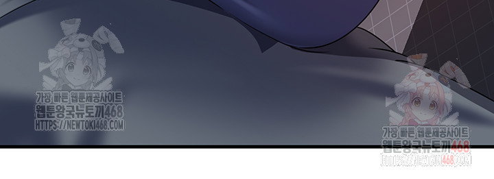 not-the-daughter-but-the-mother-raw-chap-53-6