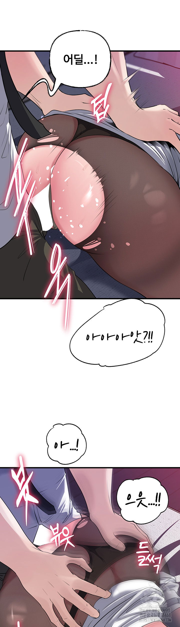 not-the-daughter-but-the-mother-raw-chap-62-28