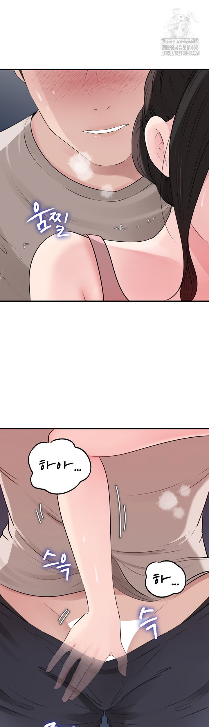 not-the-daughter-but-the-mother-raw-chap-62-47