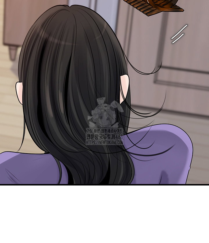 not-the-daughter-but-the-mother-raw-chap-63-9