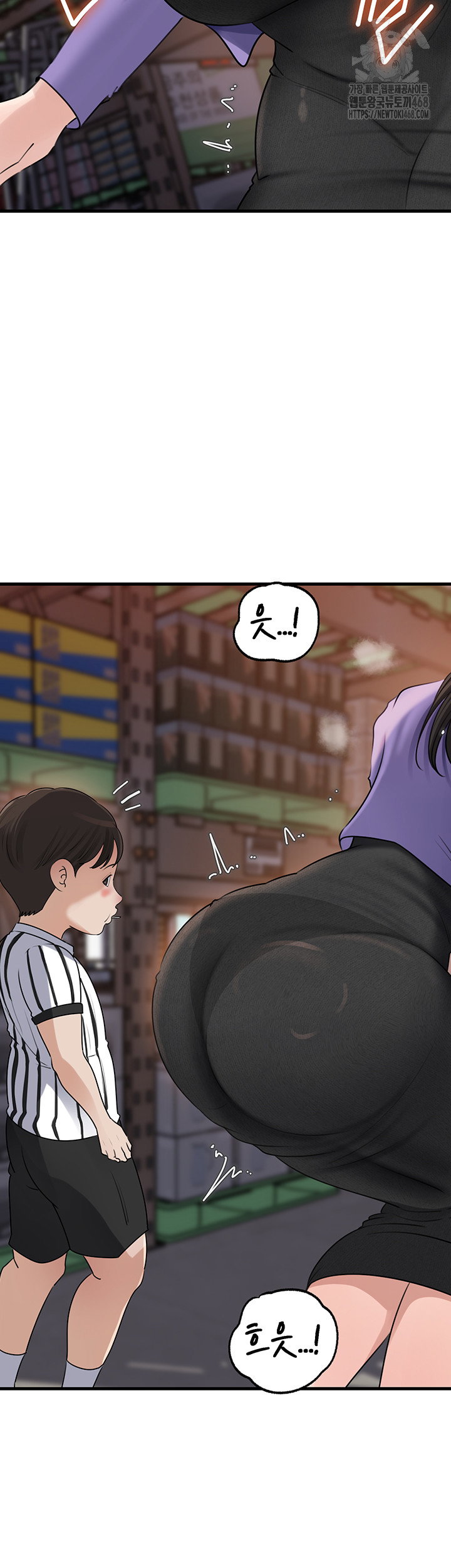 not-the-daughter-but-the-mother-raw-chap-63-24