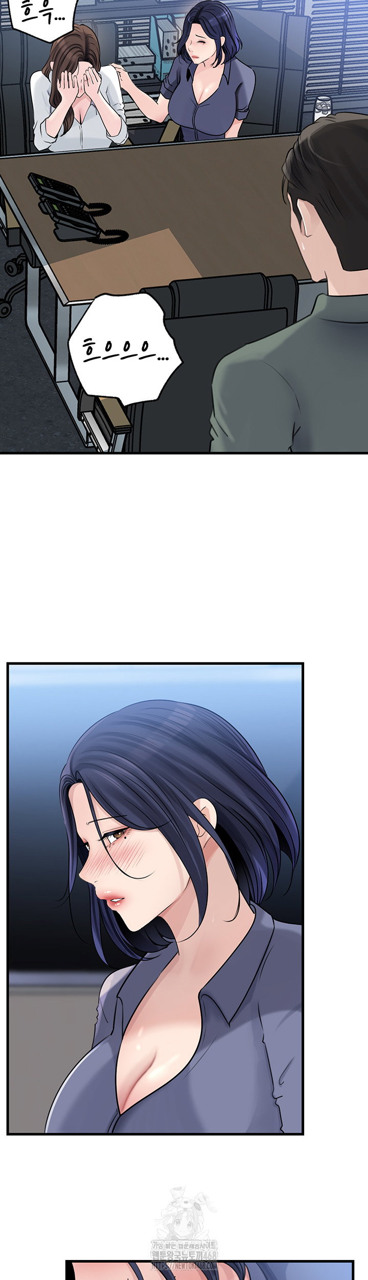 not-the-daughter-but-the-mother-raw-chap-71-19