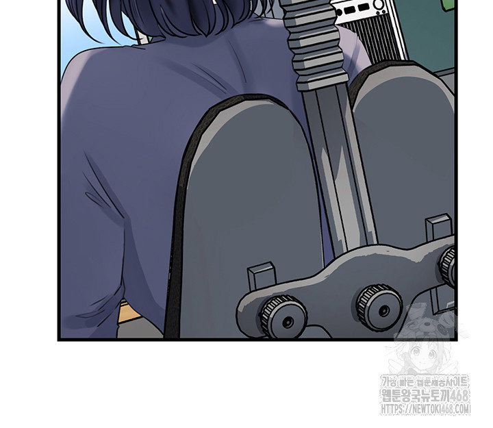not-the-daughter-but-the-mother-raw-chap-71-28
