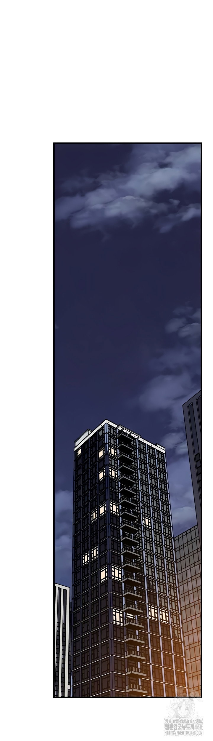 not-the-daughter-but-the-mother-raw-chap-72-32