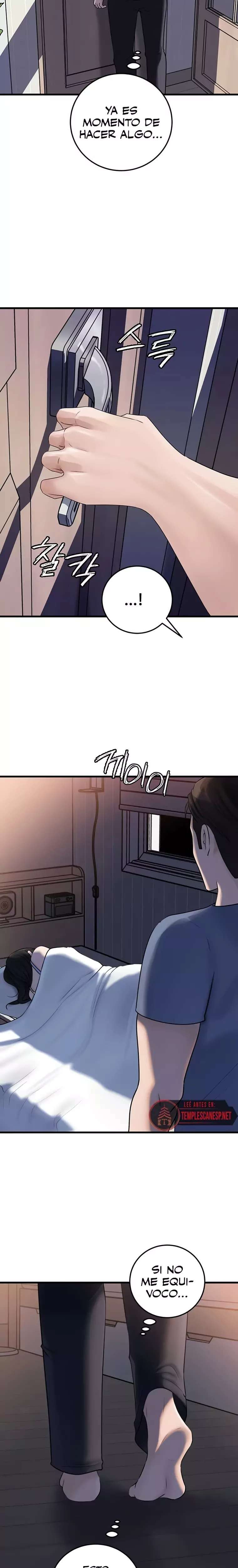 not-the-daughter-but-the-mother-raw-chap-74-4