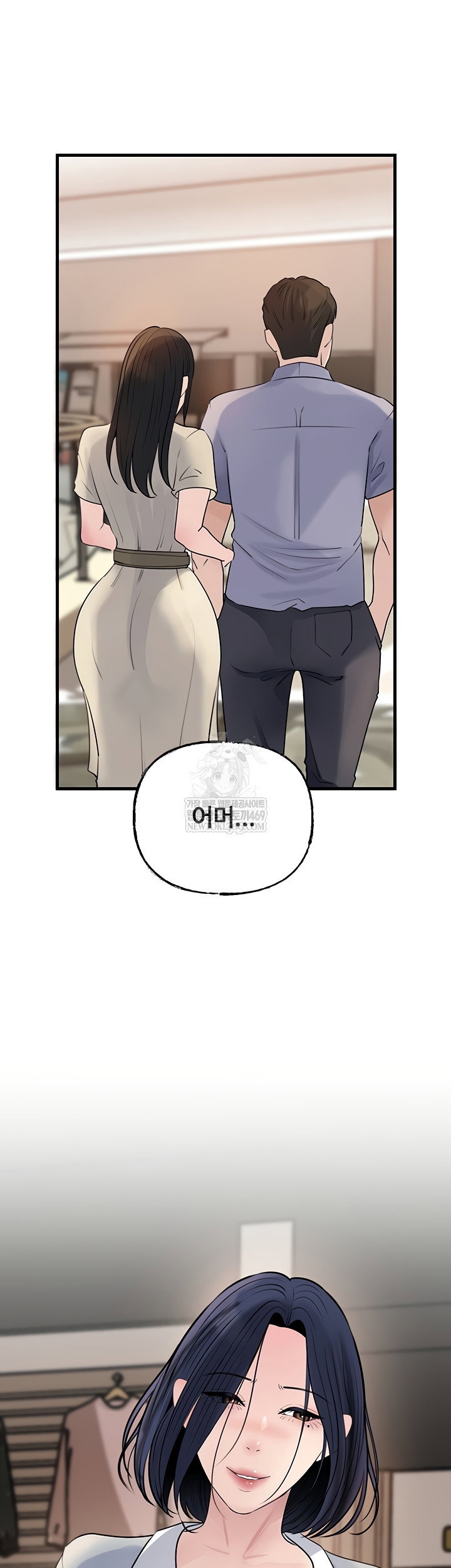 not-the-daughter-but-the-mother-raw-chap-76-61