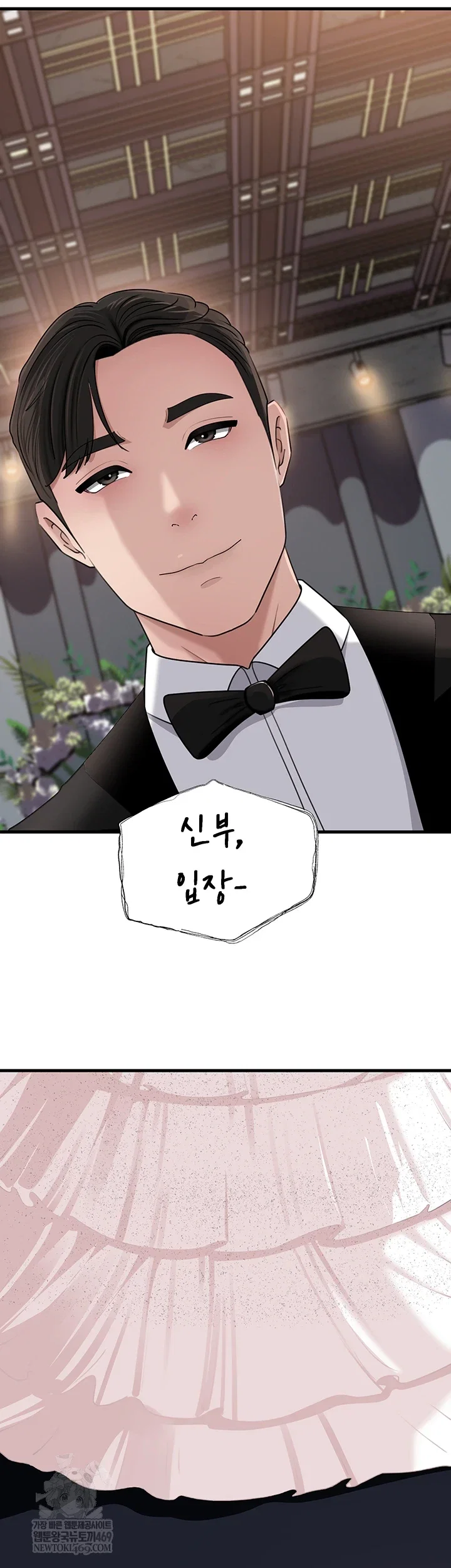 not-the-daughter-but-the-mother-raw-chap-88-17