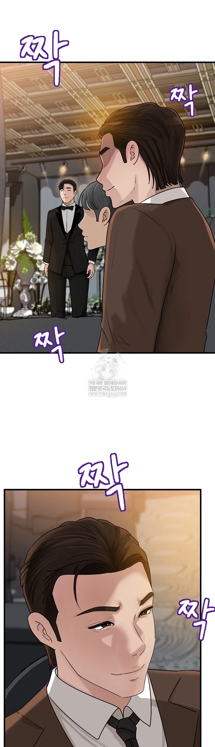 not-the-daughter-but-the-mother-raw-chap-88-20