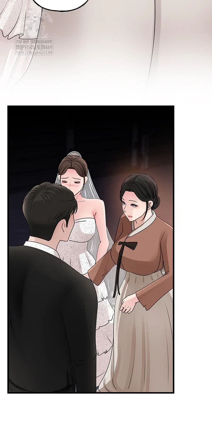 not-the-daughter-but-the-mother-raw-chap-88-25