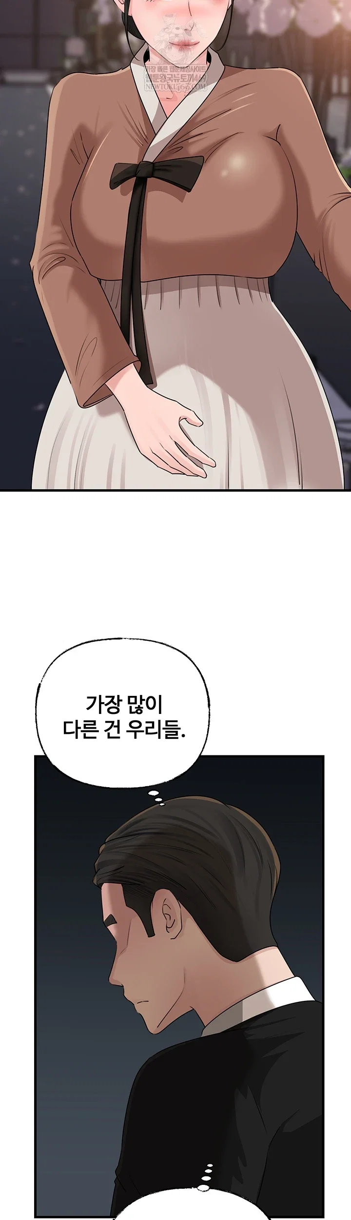 not-the-daughter-but-the-mother-raw-chap-88-27