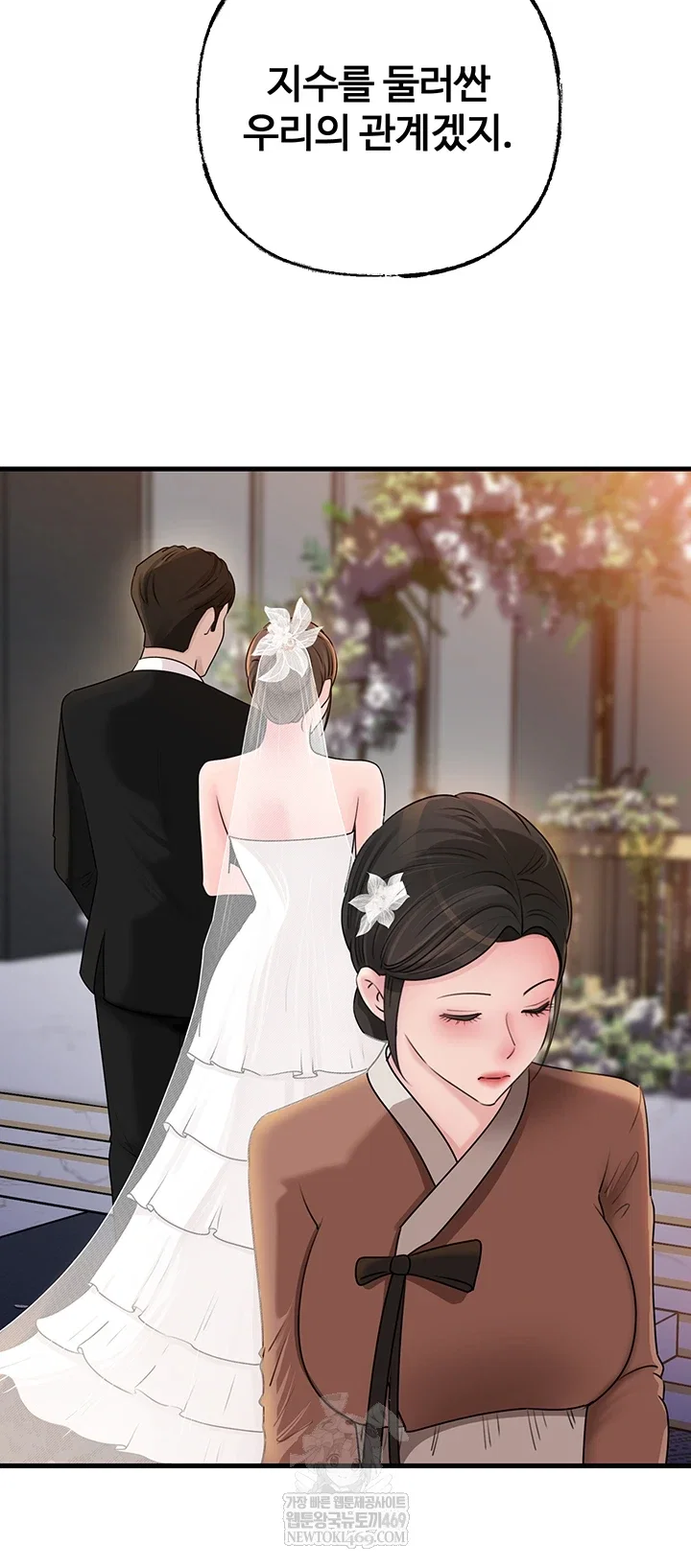 not-the-daughter-but-the-mother-raw-chap-88-28