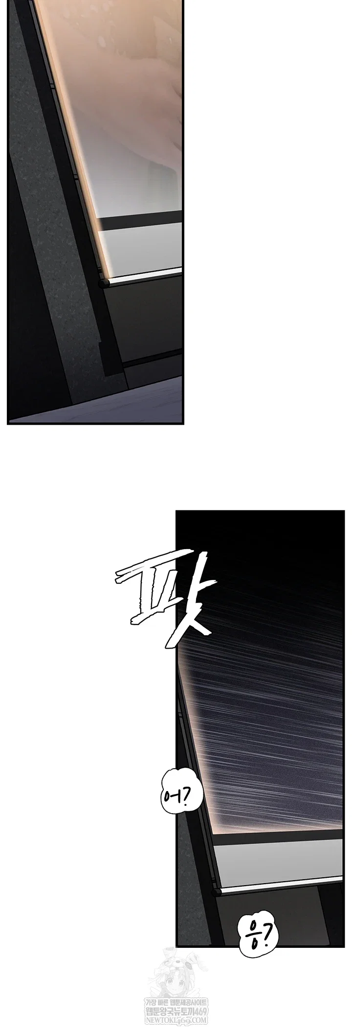 not-the-daughter-but-the-mother-raw-chap-88-49
