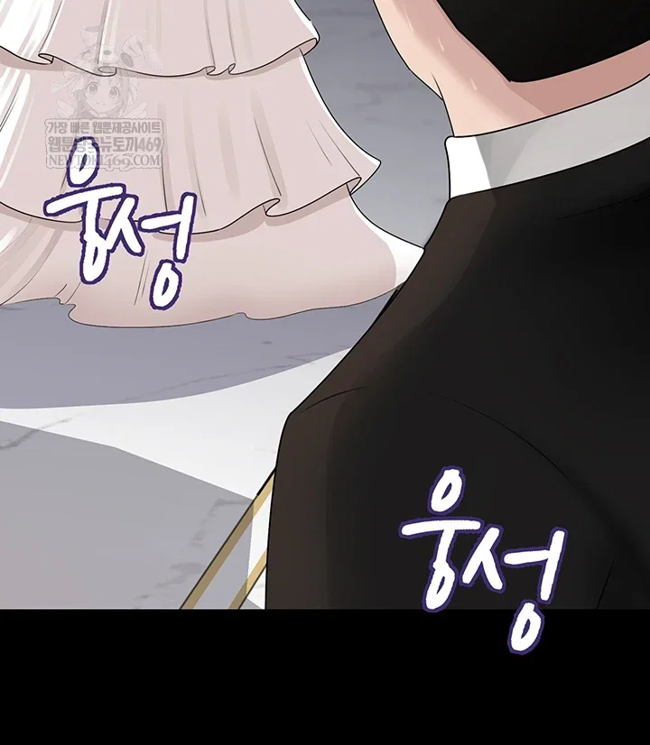 not-the-daughter-but-the-mother-raw-chap-88-61