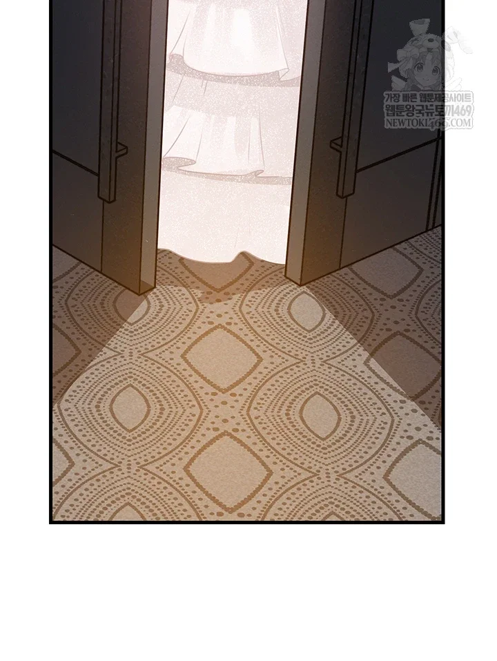 not-the-daughter-but-the-mother-raw-chap-88-7