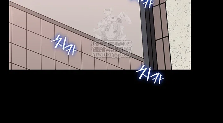 not-the-daughter-but-the-mother-raw-chap-89-35