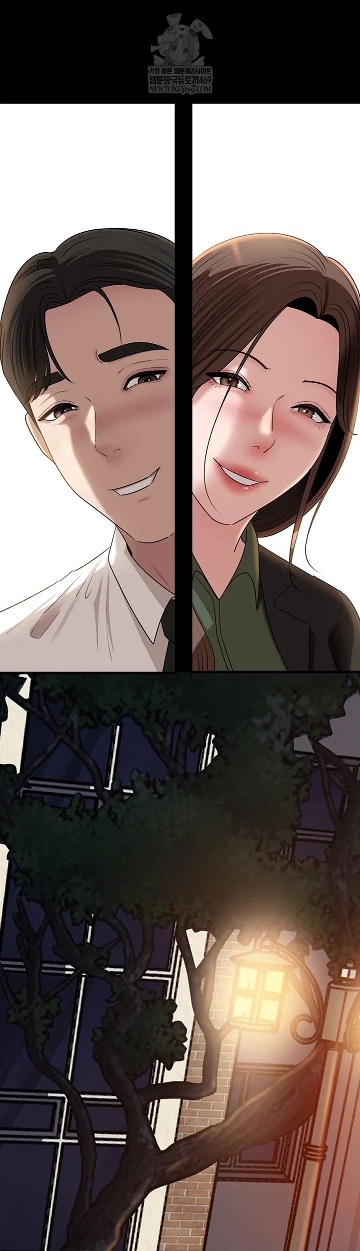 not-the-daughter-but-the-mother-raw-chap-89-46