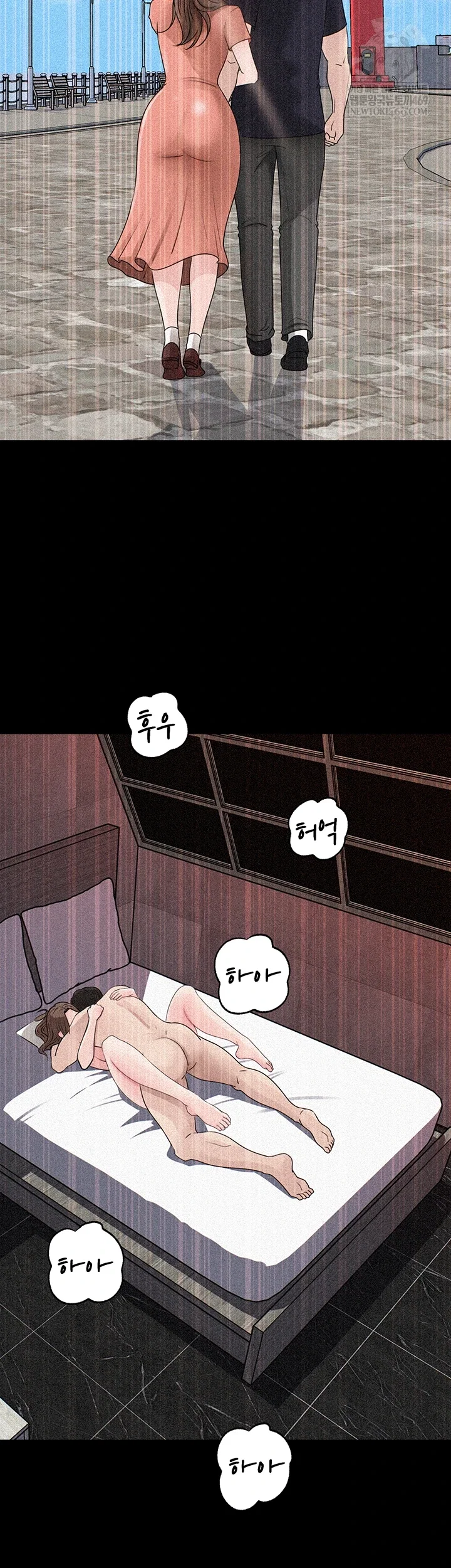 not-the-daughter-but-the-mother-raw-chap-89-53