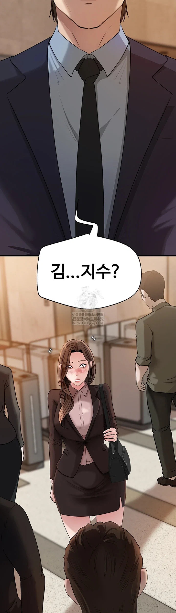 not-the-daughter-but-the-mother-raw-chap-89-56