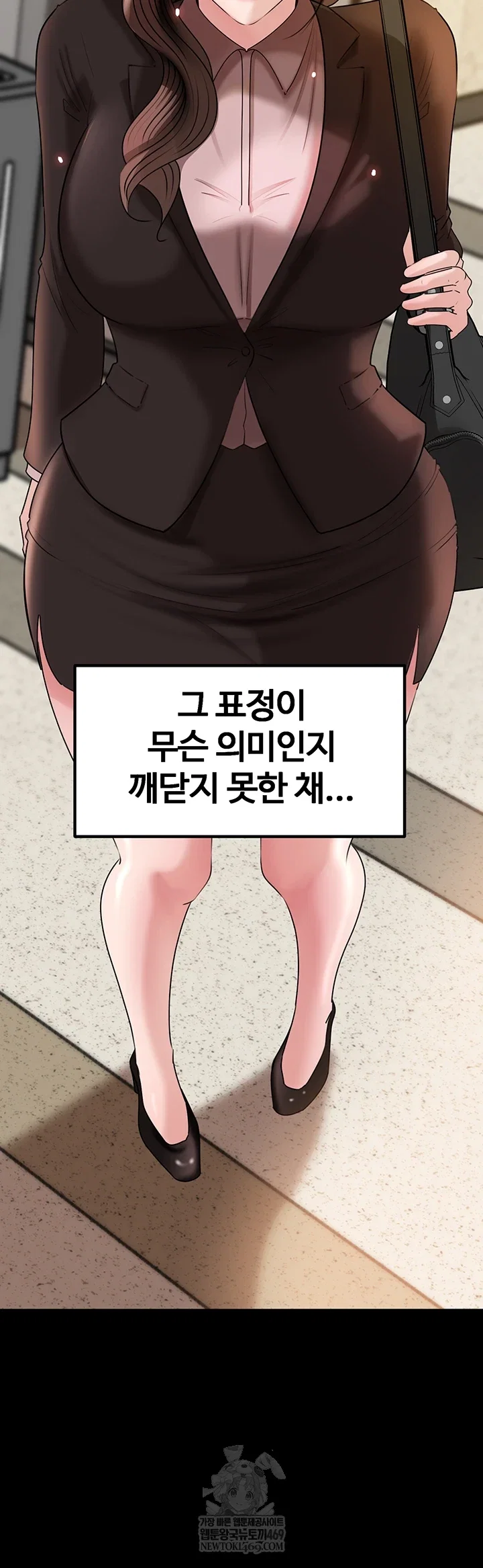 not-the-daughter-but-the-mother-raw-chap-89-59