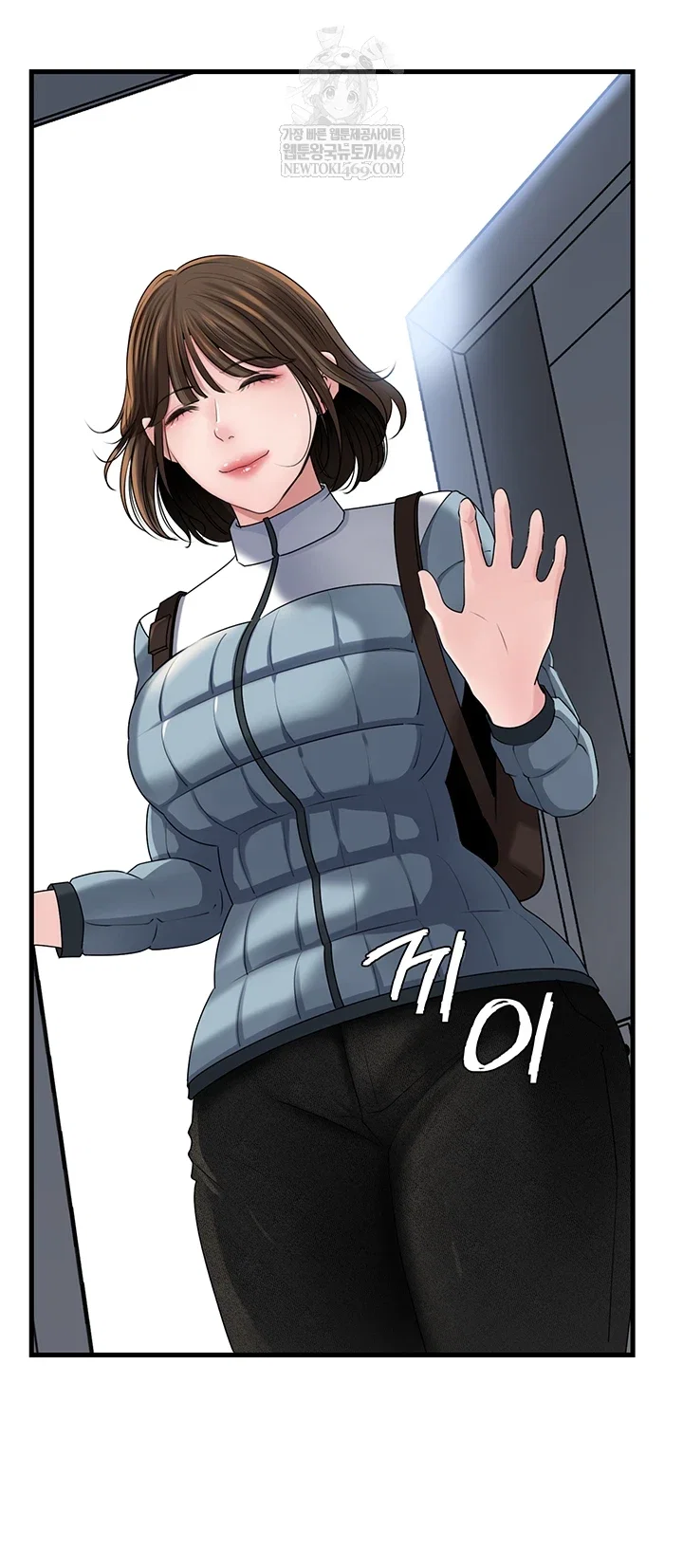 not-the-daughter-but-the-mother-raw-chap-93-32