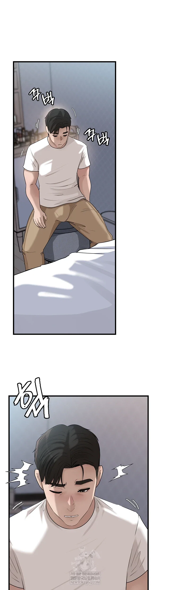 not-the-daughter-but-the-mother-raw-chap-93-38