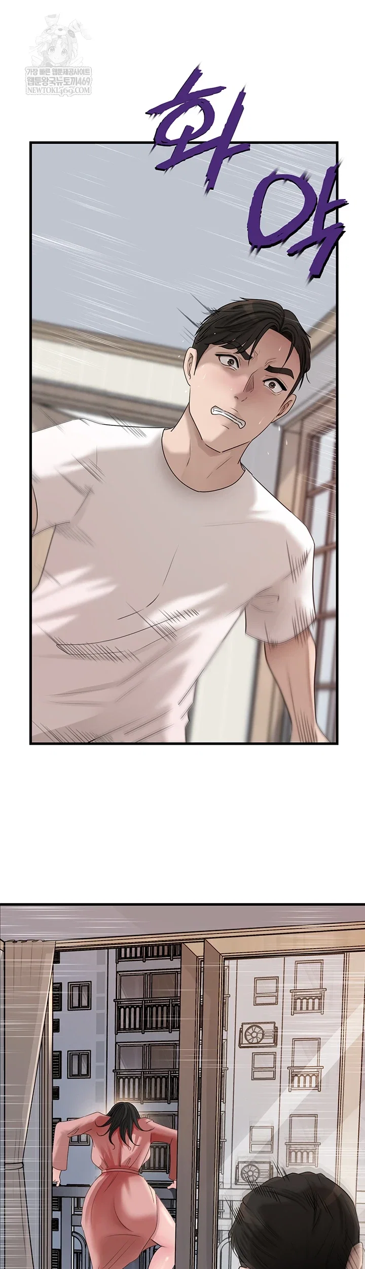not-the-daughter-but-the-mother-raw-chap-93-41