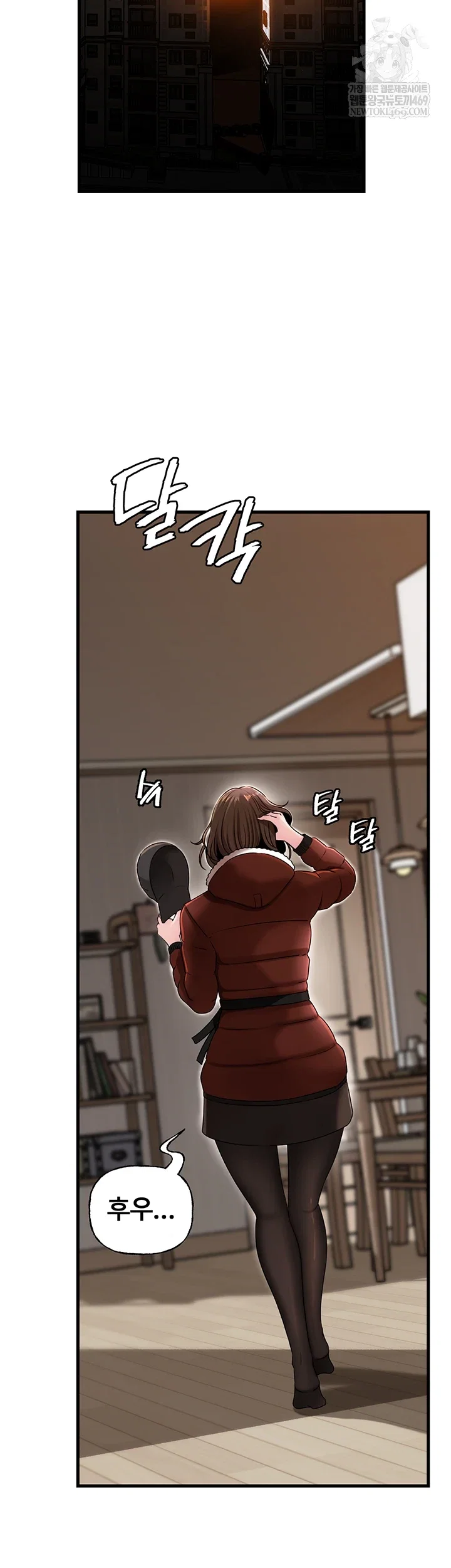 not-the-daughter-but-the-mother-raw-chap-93-4