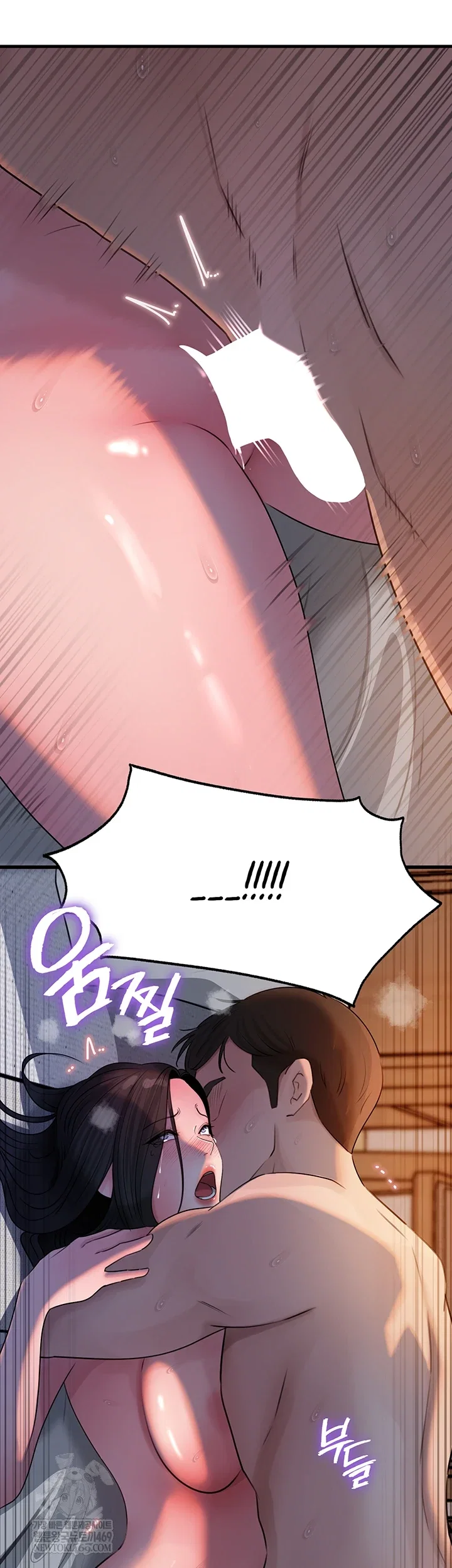 not-the-daughter-but-the-mother-raw-chap-95-44