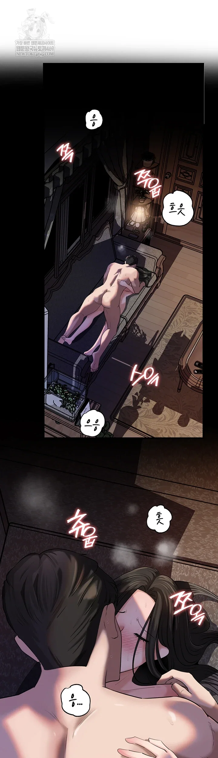 not-the-daughter-but-the-mother-raw-chap-95-6