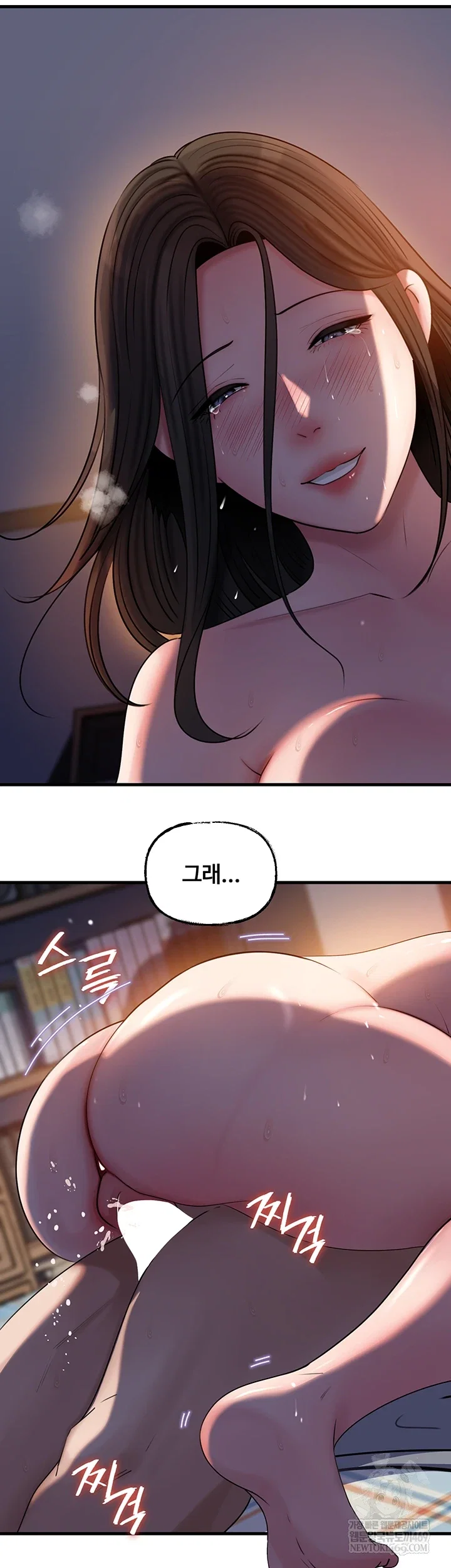 not-the-daughter-but-the-mother-raw-chap-96-27