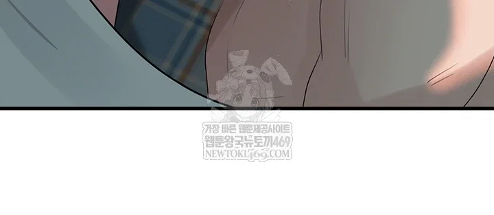 not-the-daughter-but-the-mother-raw-chap-96-57