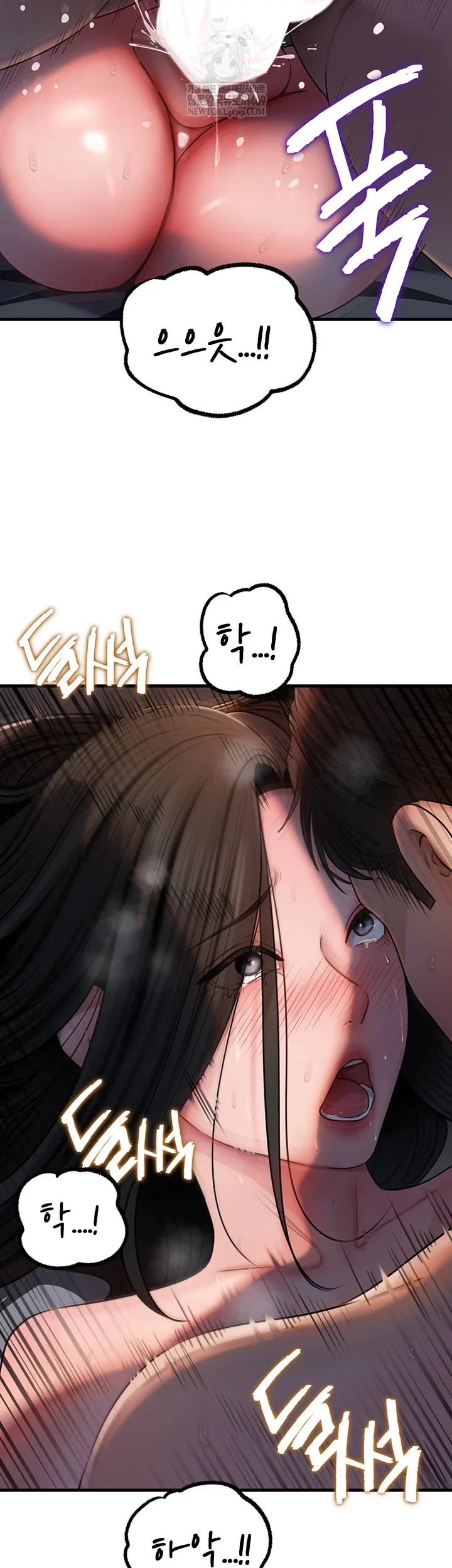 not-the-daughter-but-the-mother-raw-chap-96-5
