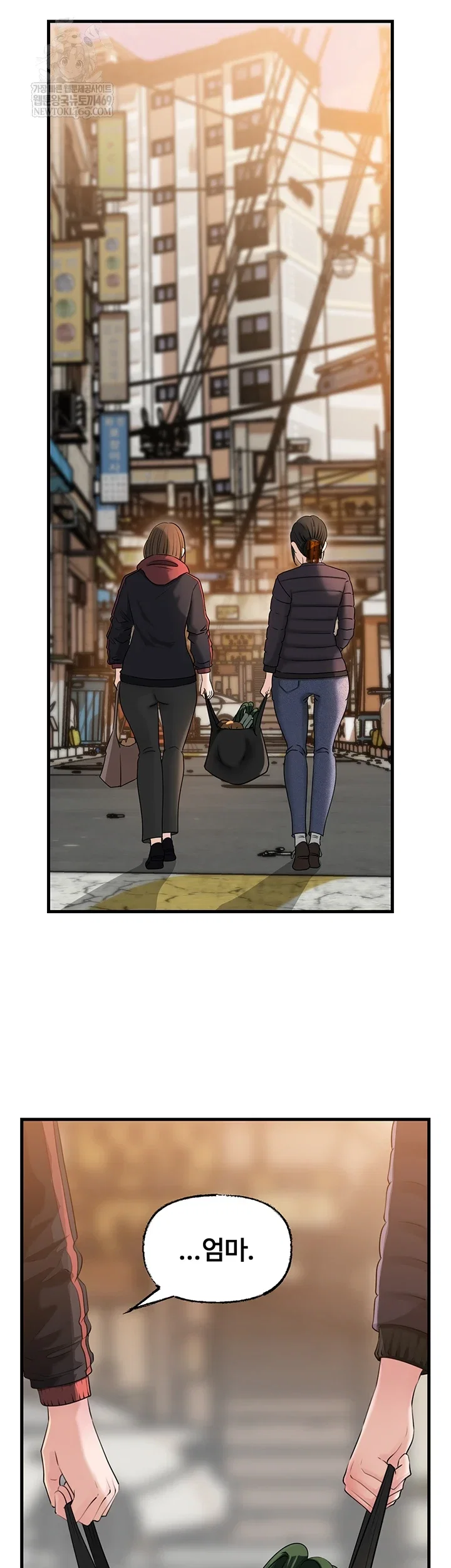 not-the-daughter-but-the-mother-raw-chap-97-10