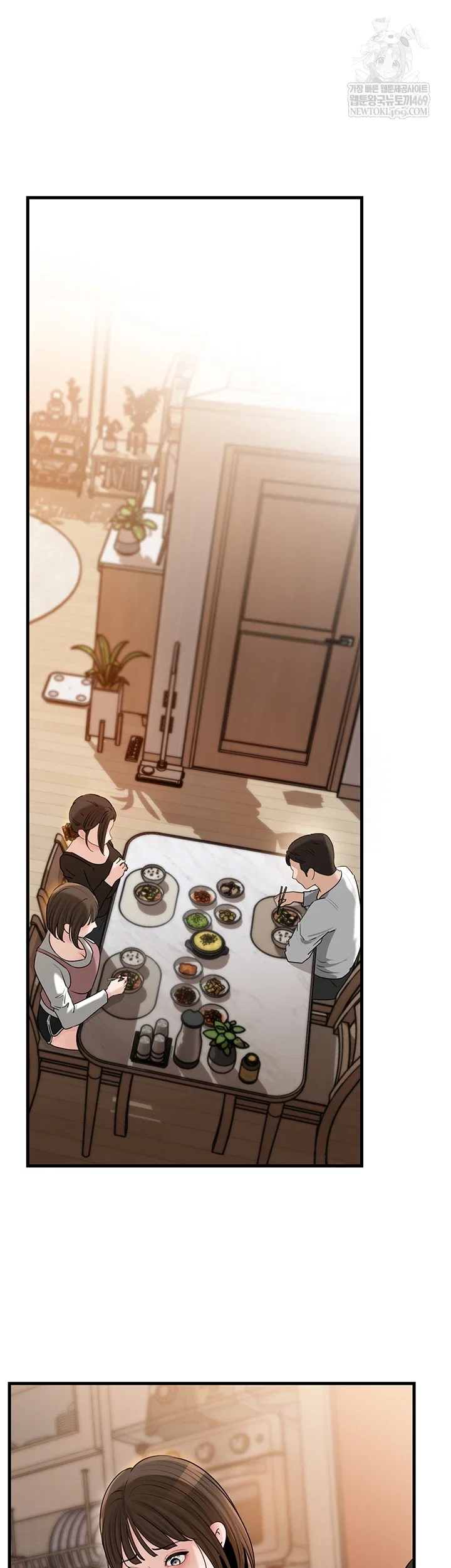 not-the-daughter-but-the-mother-raw-chap-97-21