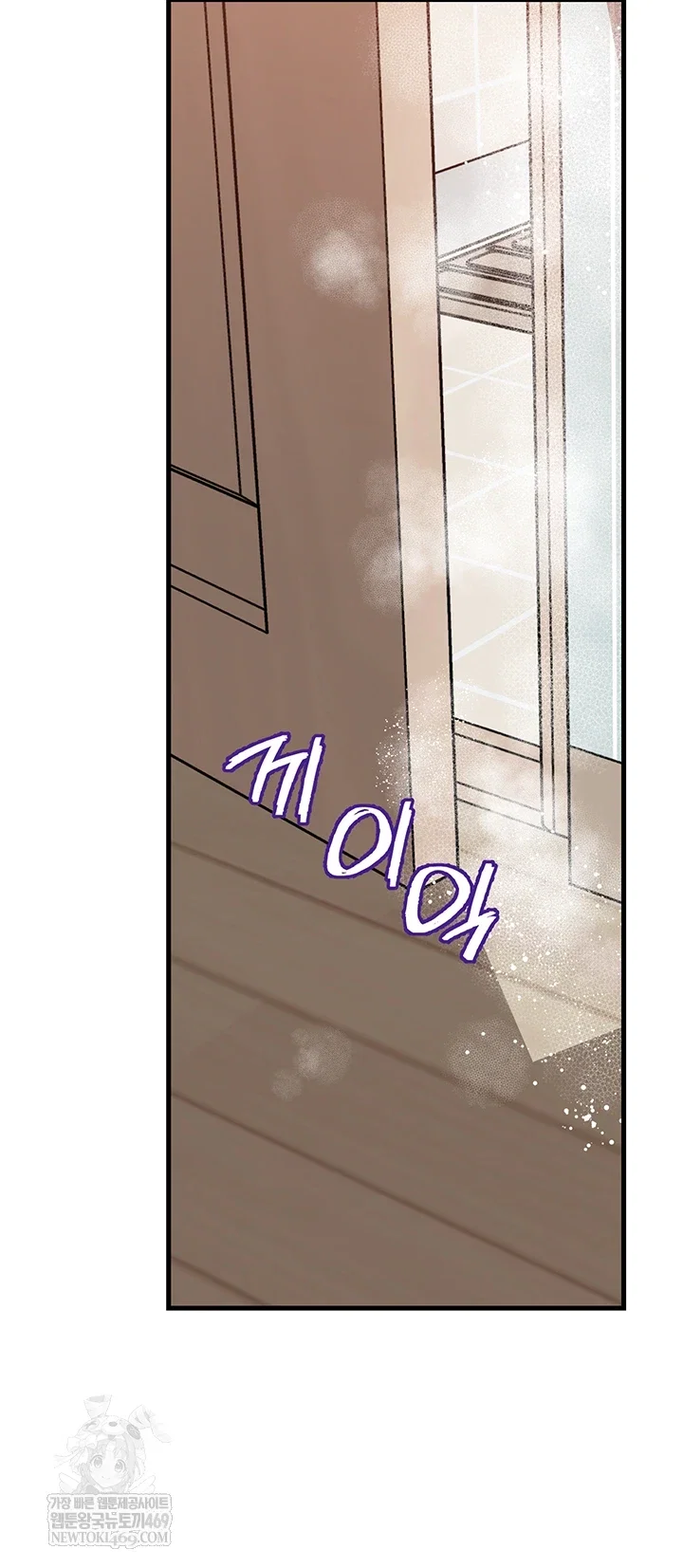 not-the-daughter-but-the-mother-raw-chap-97-52