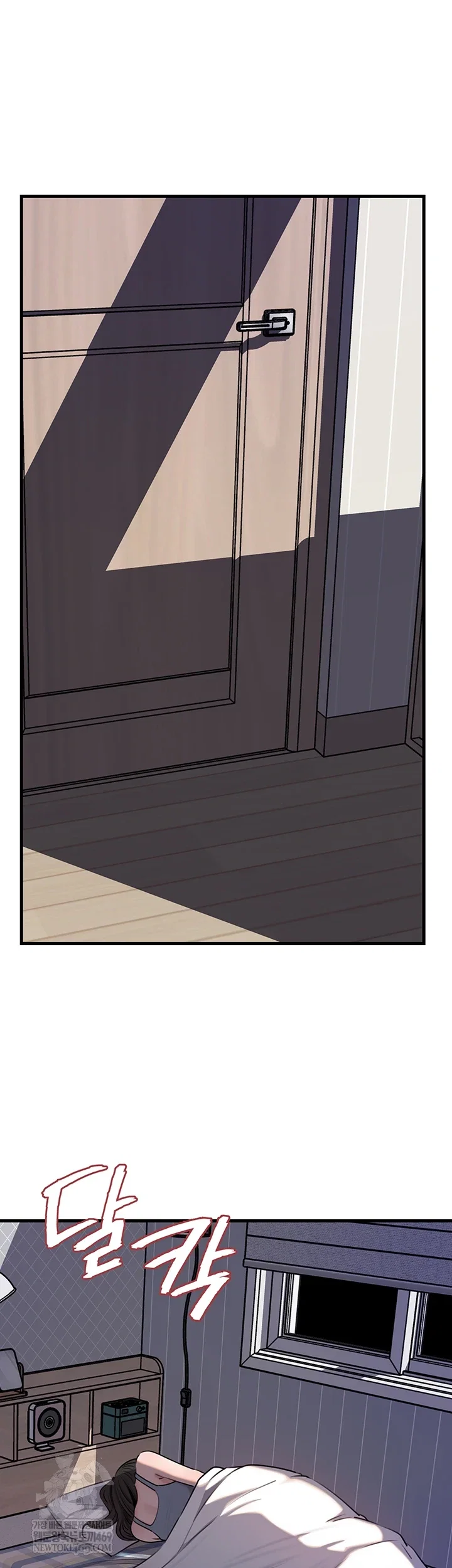 not-the-daughter-but-the-mother-raw-chap-97-53