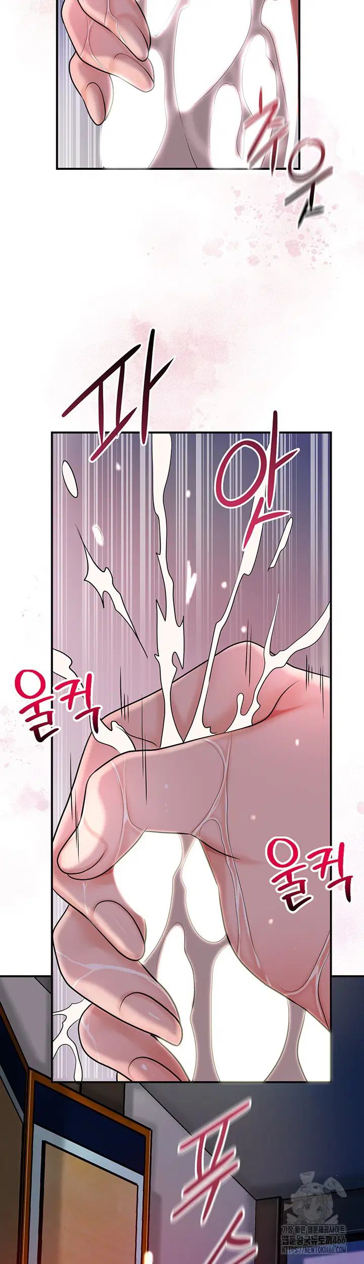 brothel-raw-chap-32-26