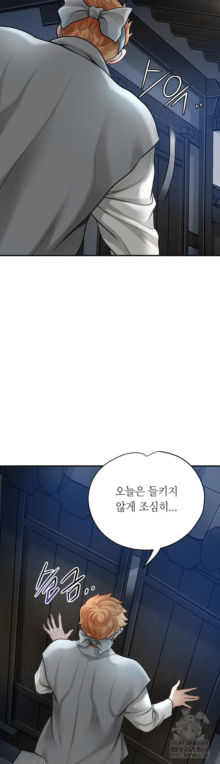 brothel-raw-chap-34-12