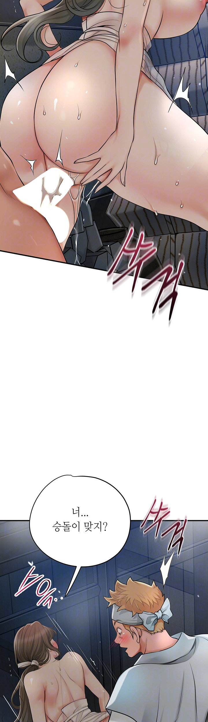brothel-raw-chap-35-13