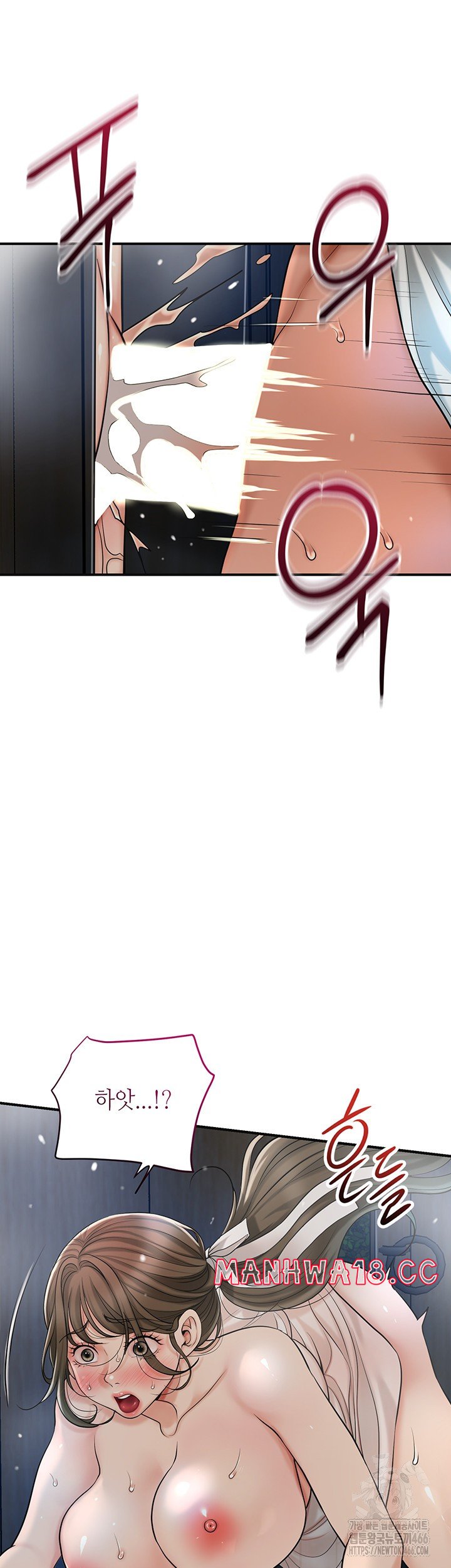 brothel-raw-chap-35-16