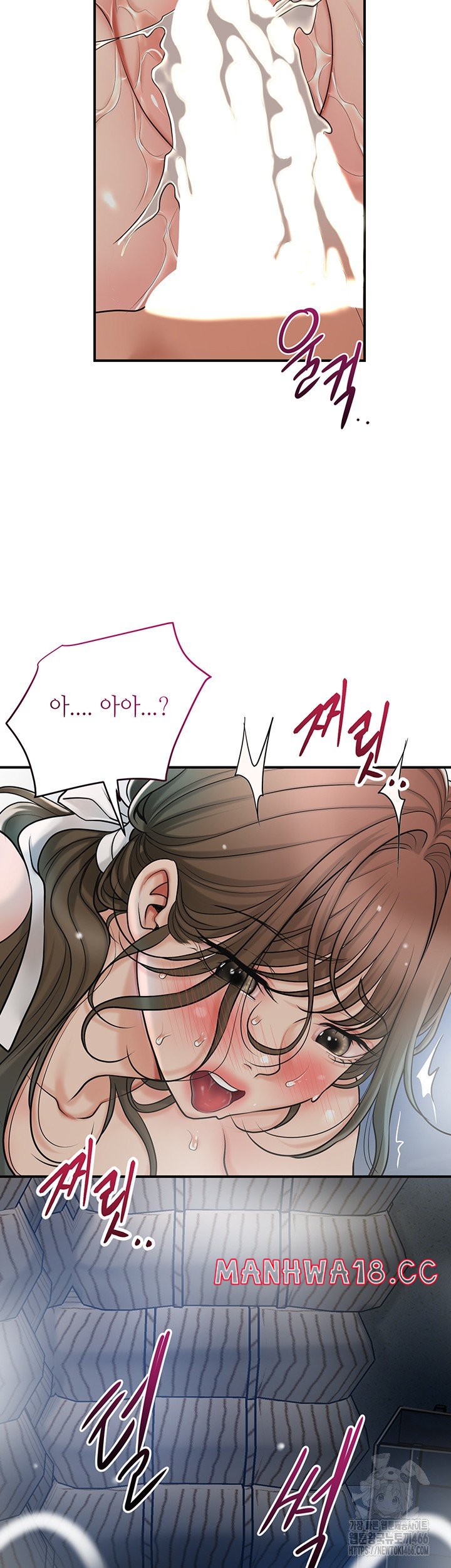 brothel-raw-chap-35-20