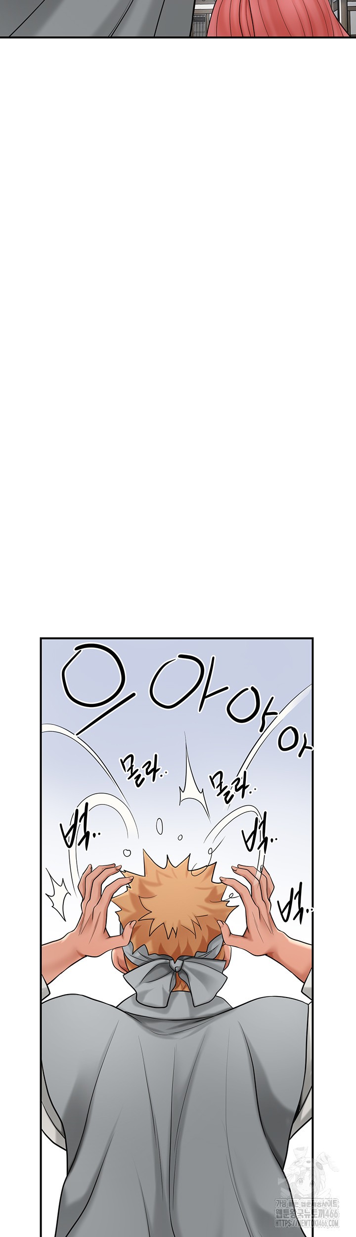 brothel-raw-chap-35-34