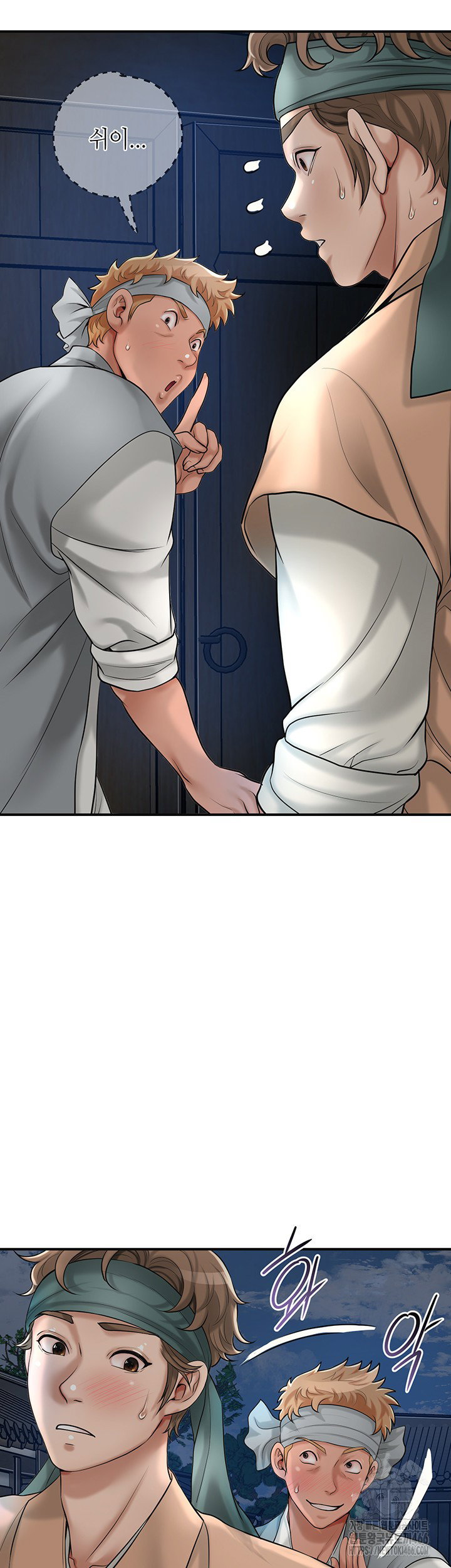 brothel-raw-chap-35-46