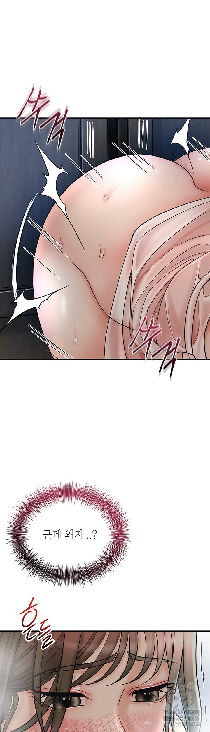 brothel-raw-chap-35-4