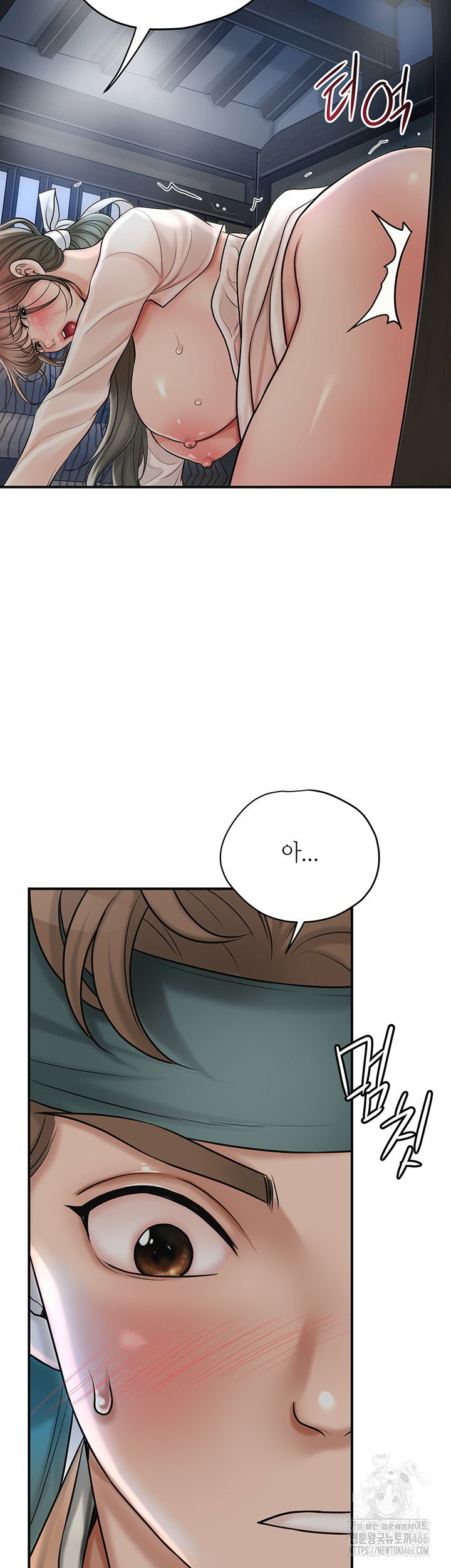 brothel-raw-chap-35-54