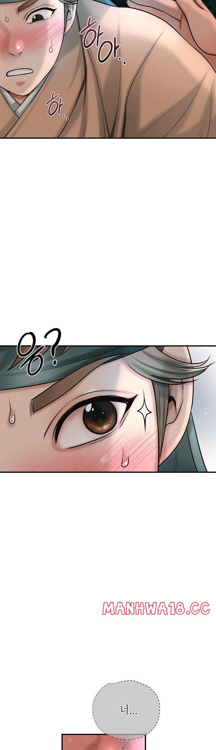 brothel-raw-chap-35-61