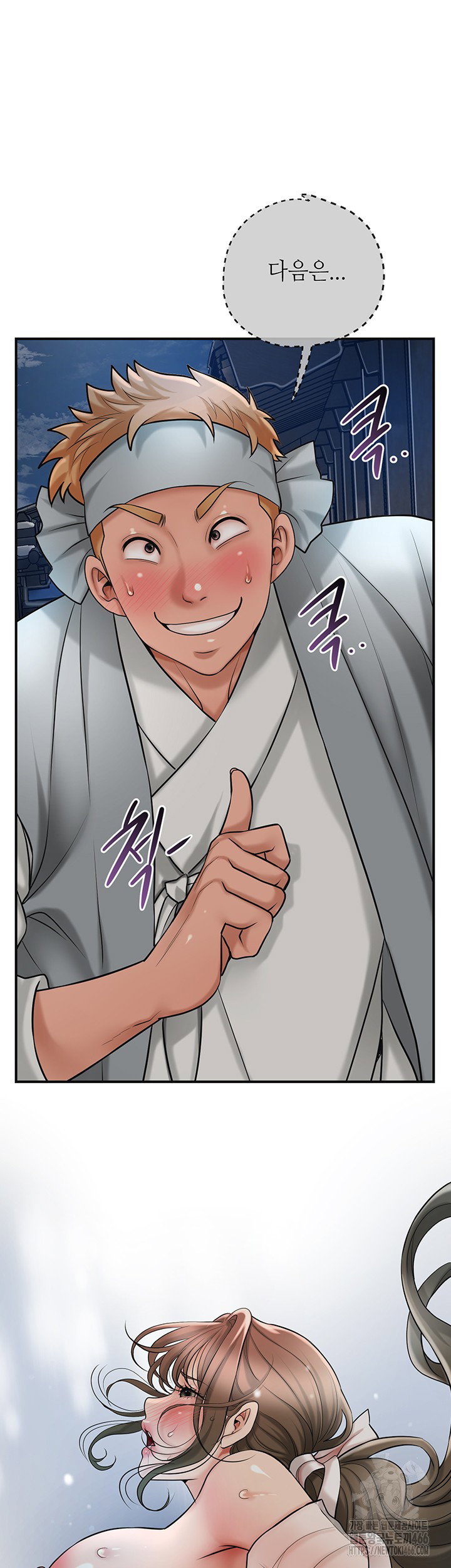 brothel-raw-chap-35-64