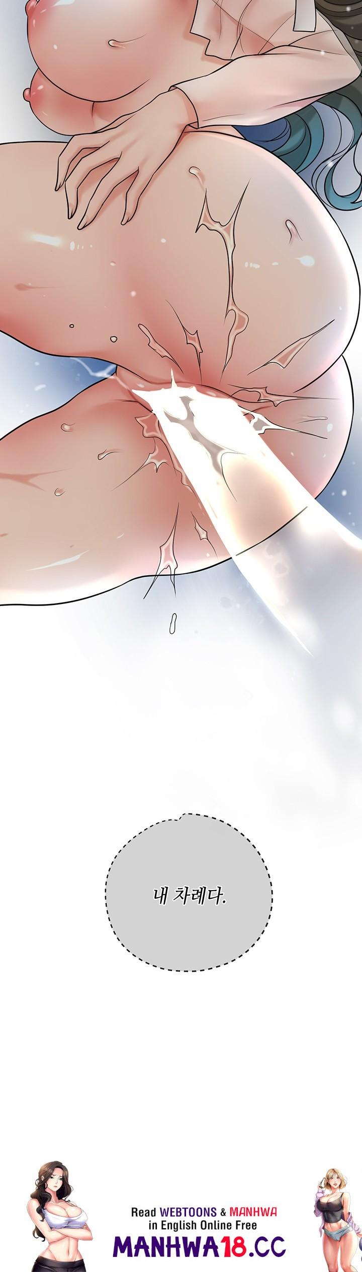 brothel-raw-chap-35-65