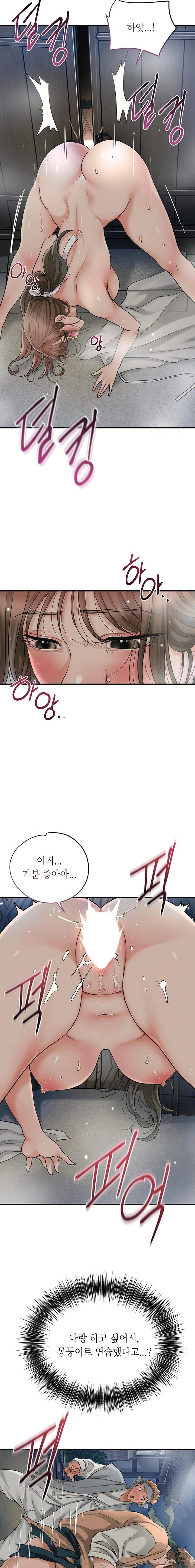brothel-raw-chap-36-9