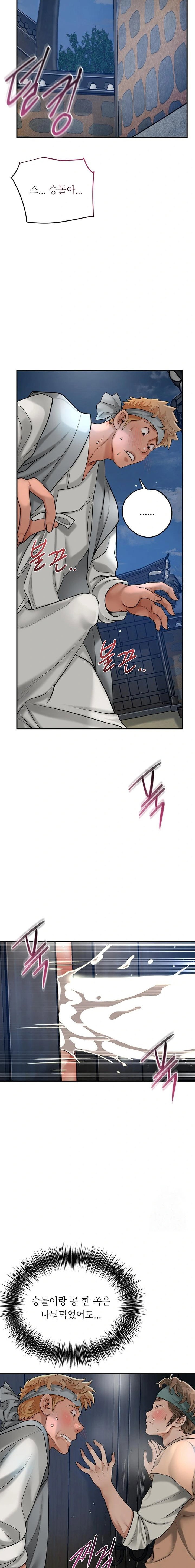 brothel-raw-chap-36-13